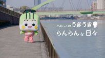 画像：YouTube動画「とあらんのうきうきらんらんな日々」の内容1