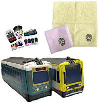 画像：東京都交通局賞景品