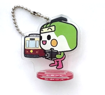 画像：新デザイン とあらんアクリルスタンドキーホルダー