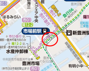 画像：修正内容2