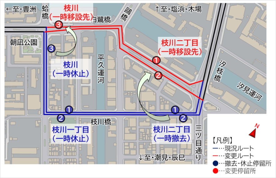 画像：枝川地区 バス運行ルート・各停留所 位置変更図 バス運行ルート及び「枝川」、「枝川二丁目」停留所の位置が変更。「枝川一丁目」停留所は休止。