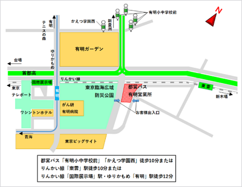 開催場所の地図