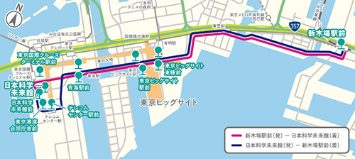 画像：ルート図（新木場駅前 ⇔ 日本科学未来館）