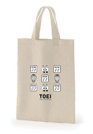 トートバッグのイメージ