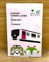 画像:みんくる&とあらん オリジナルミラー