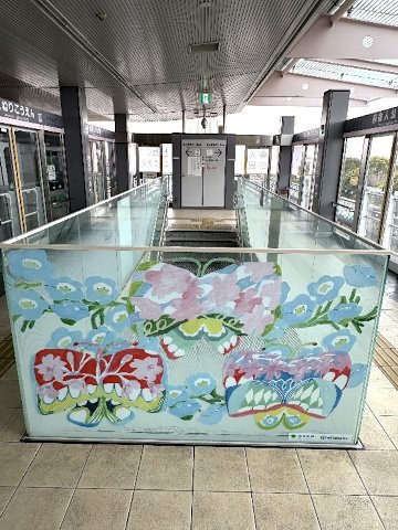 画像:みんくる&とあらんとめぐる 日暮里・舎人ライナーの魅力発見フォトスタンプラリー