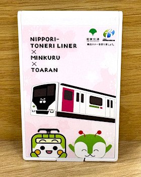 画像:みんくる&とあらん オリジナルミラー