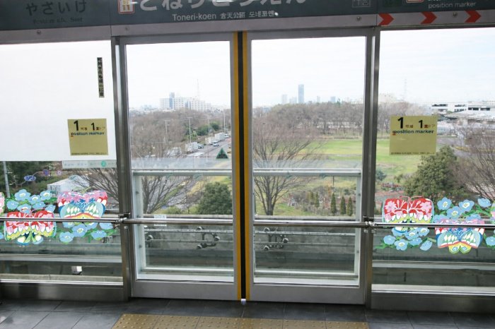 画像：舎人公園駅の装飾イメージ