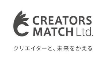 CREATORSMSTCH Ltd. クリエイターと、未来をかえる