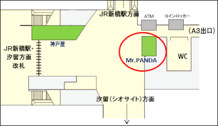画像：「中華惣菜 Mr.PANDA」の位置図