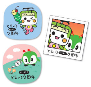 画像：景品のオリジナルステッカーのイメージ