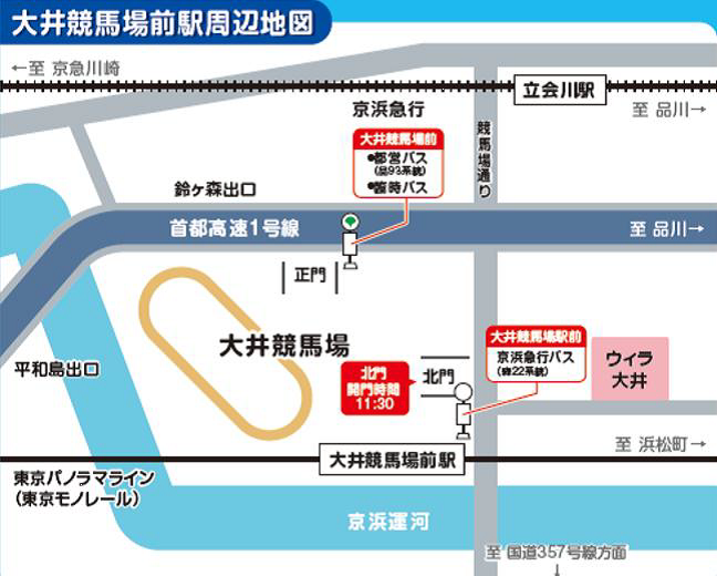 大井競馬場 ウマイルスクエア地図