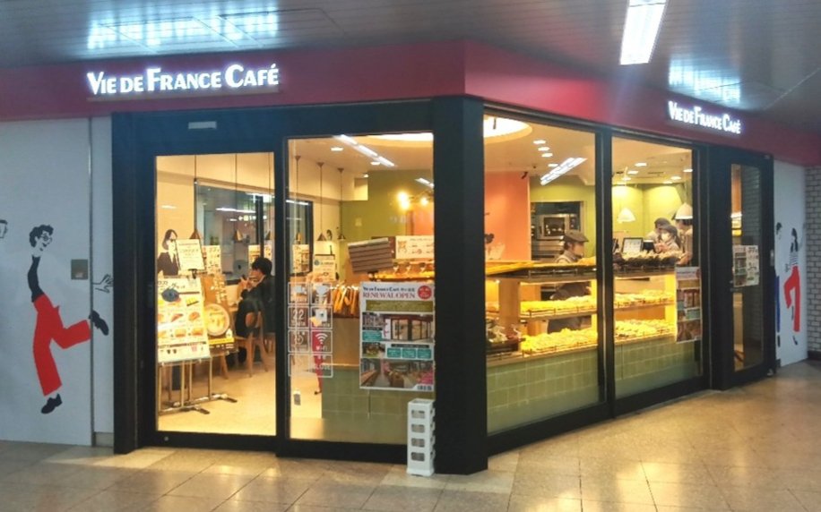ヴィ・ド・フランスカフェ市ヶ谷店 外観写真
