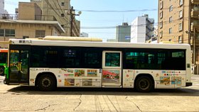 画像：ラッピングバス