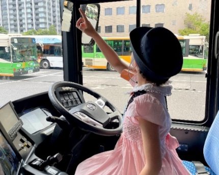バス運転手体験