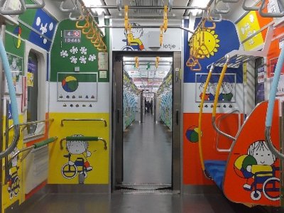 画像:子育て応援スペース 車内の装飾5