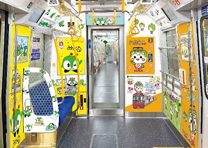 画像：3号車の車内装飾のイメージ