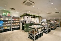 画像：都営交通沿線セレクトショップ「とえいろ」