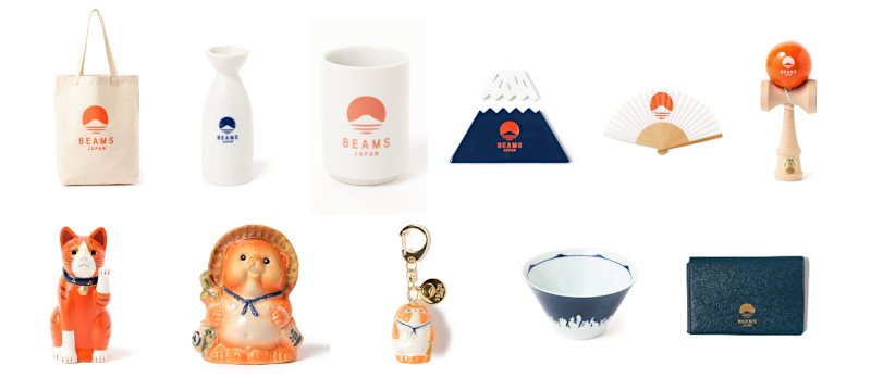 画像：「とえいろ」で販売するBEAMS JAPANグッズ（例）