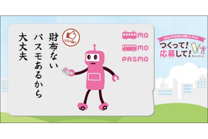 画像:オリジナル川柳カード画像イメージ