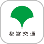 画像：都営交通アプリアイコンイメージ