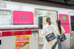 画像:イベントイメージ(乗車)