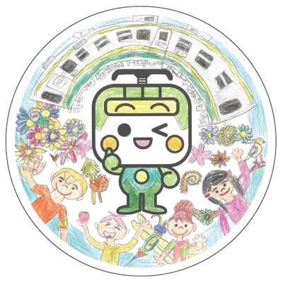 作品タイトル:大塚駅からとびだそう