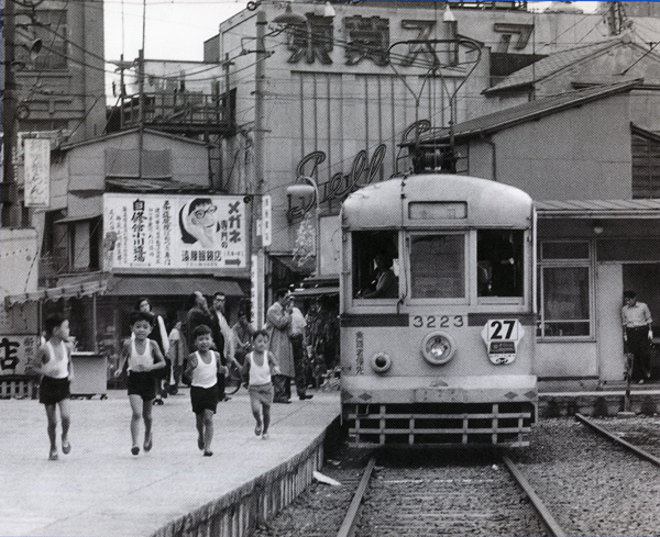 都電今昔：昭和42年頃 三ノ輪橋 ｜ 東京都交通局