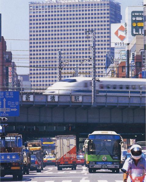 新橋 今のイメージ