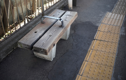 写真: 第1回 東京さくらトラム（都電荒川線）とそのベンチについて