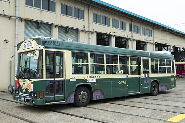 記念バスの車体カット(緑)