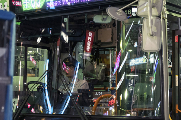 PHOTO 009 すべての「今日」のために。 写真家マーク・パワーが