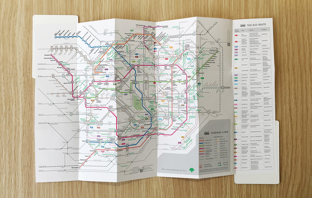 写真: PROJECT TOEI 003 都営バス地下鉄マップ