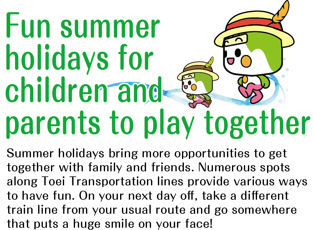 Fun summer holidays for children and parents to play together