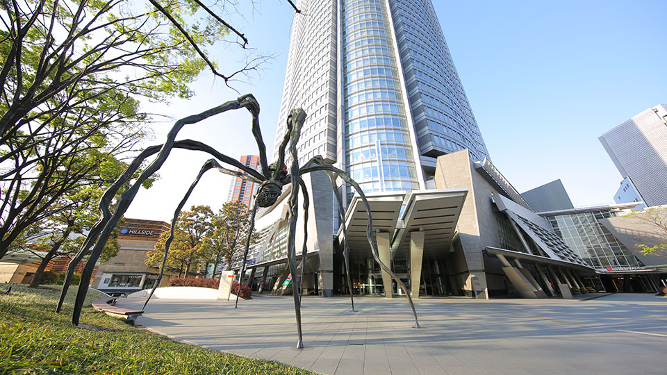 Roppongi Hills