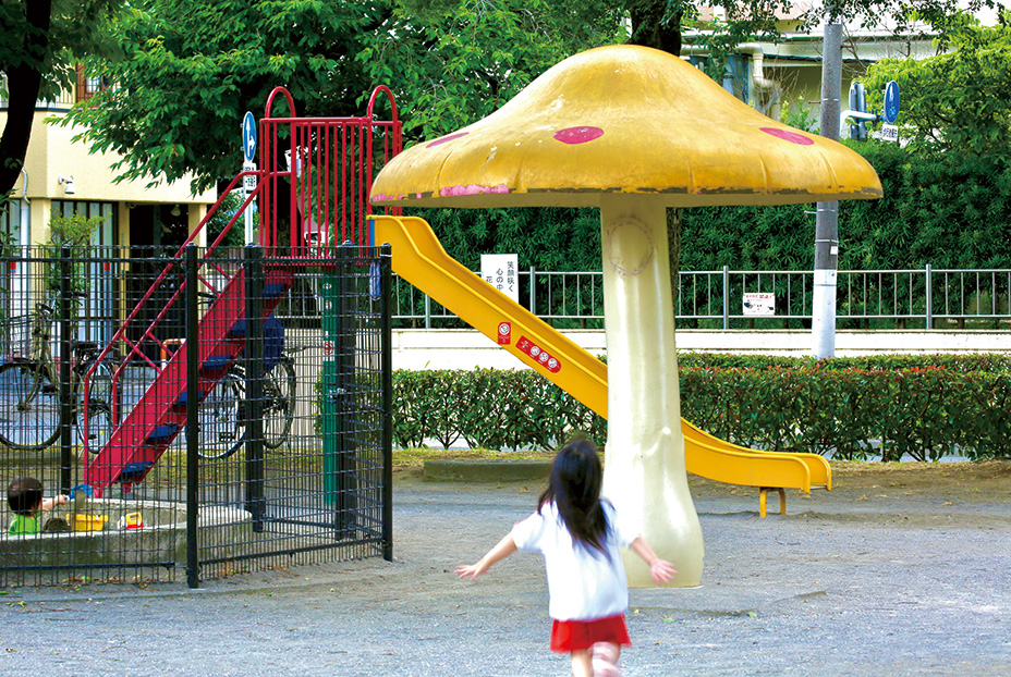 足立富士見公園