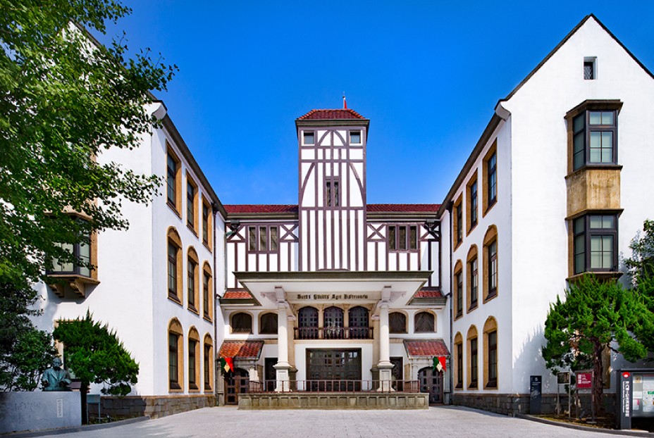 早稲田大学演劇博物館