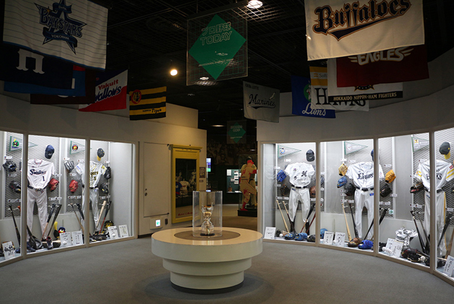 야구전당박물관
