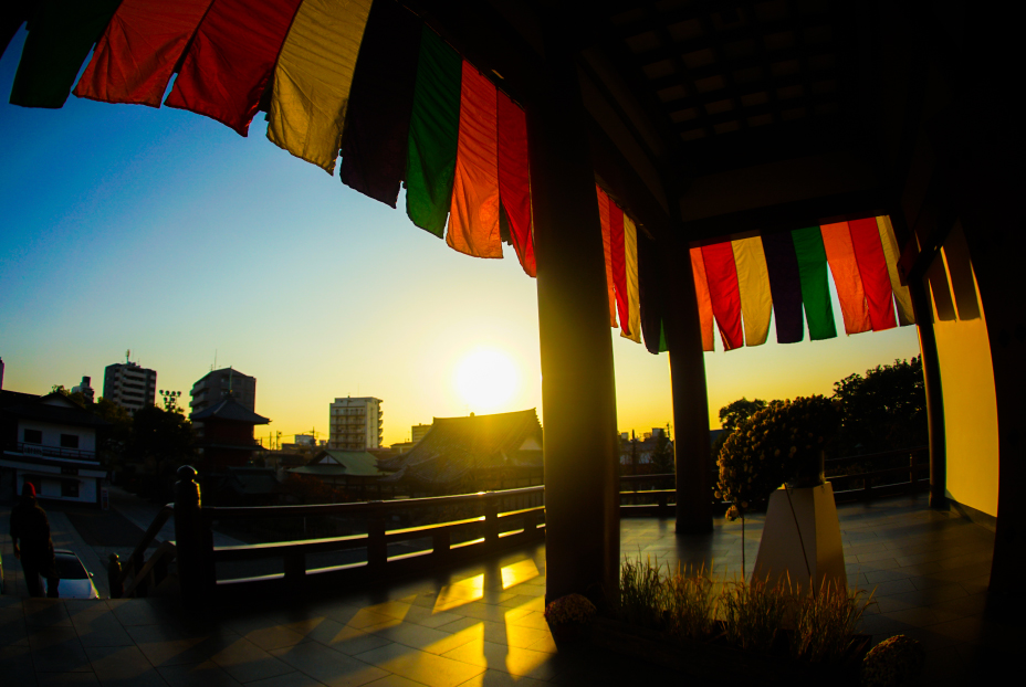 Nishiaraidaishi