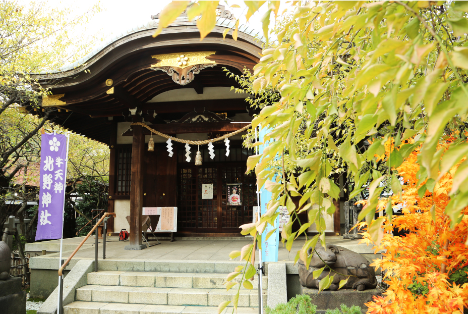 Ushi-Tenjin Kitano-Jinja