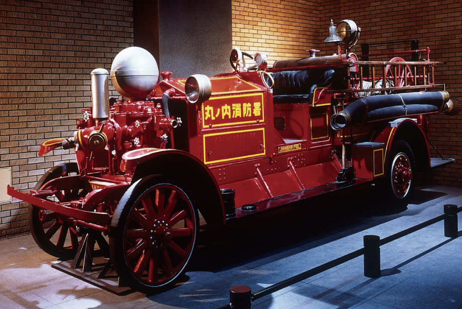 Fire Museum