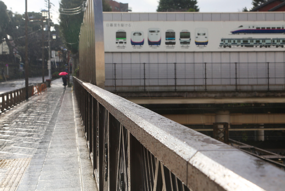 Shimogoinden-bashi Bridge