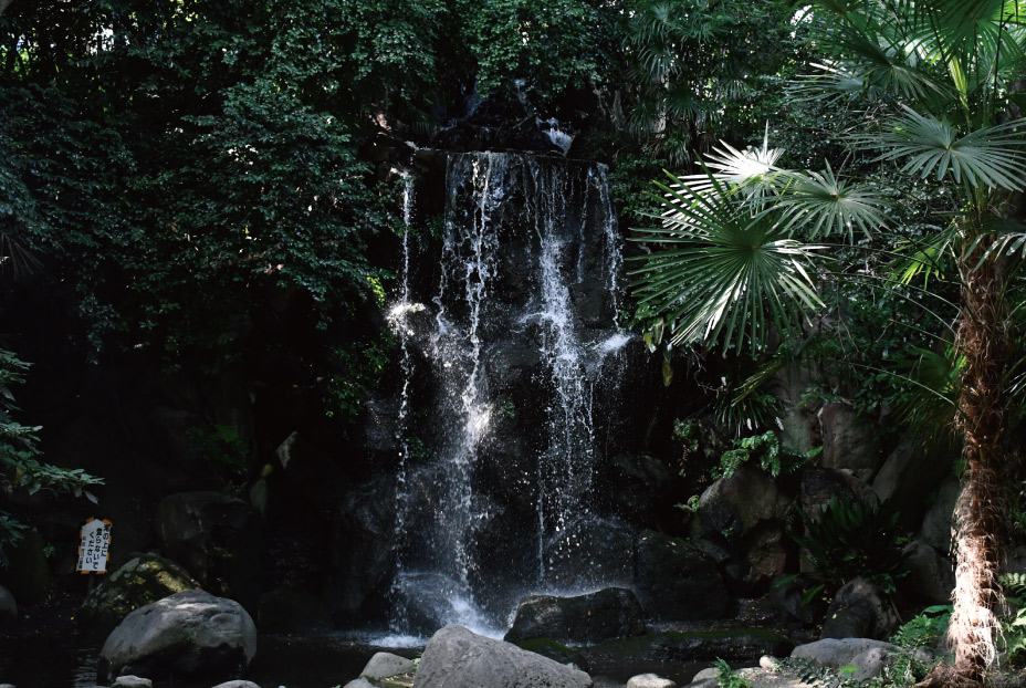 名主の滝公園