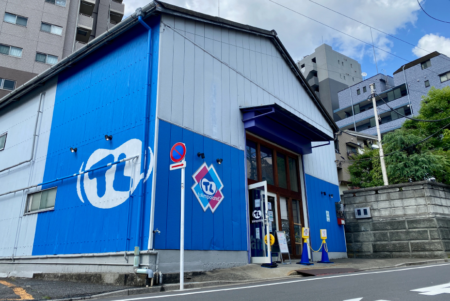 trAmpoland TOKYO
