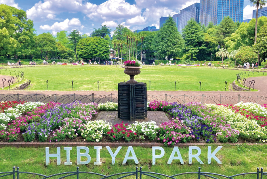 日比谷公園