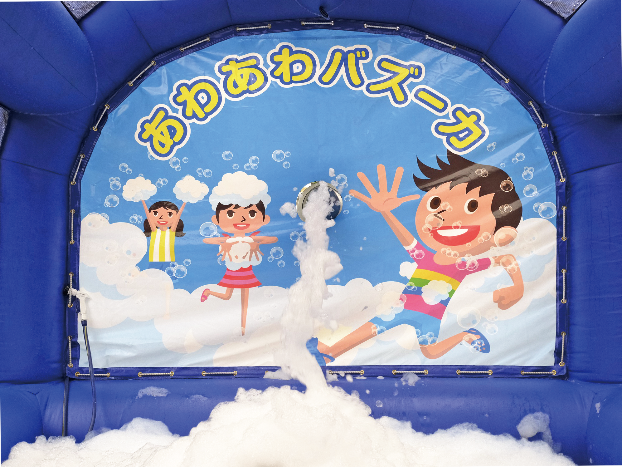 東京ドームシティ わくわく！ウォーターガーデン