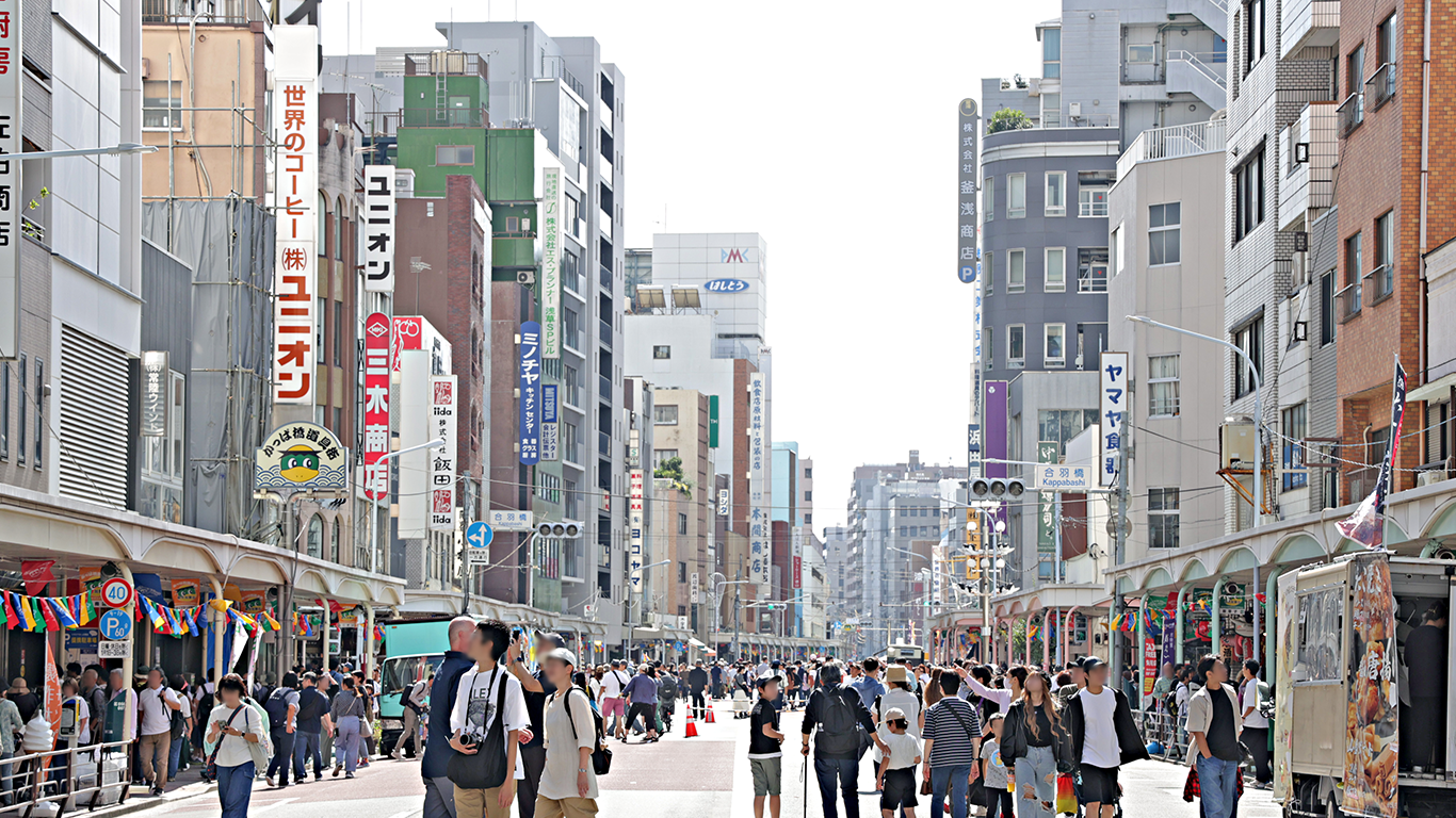 The 40th Kappabashi Kitchenware Festival