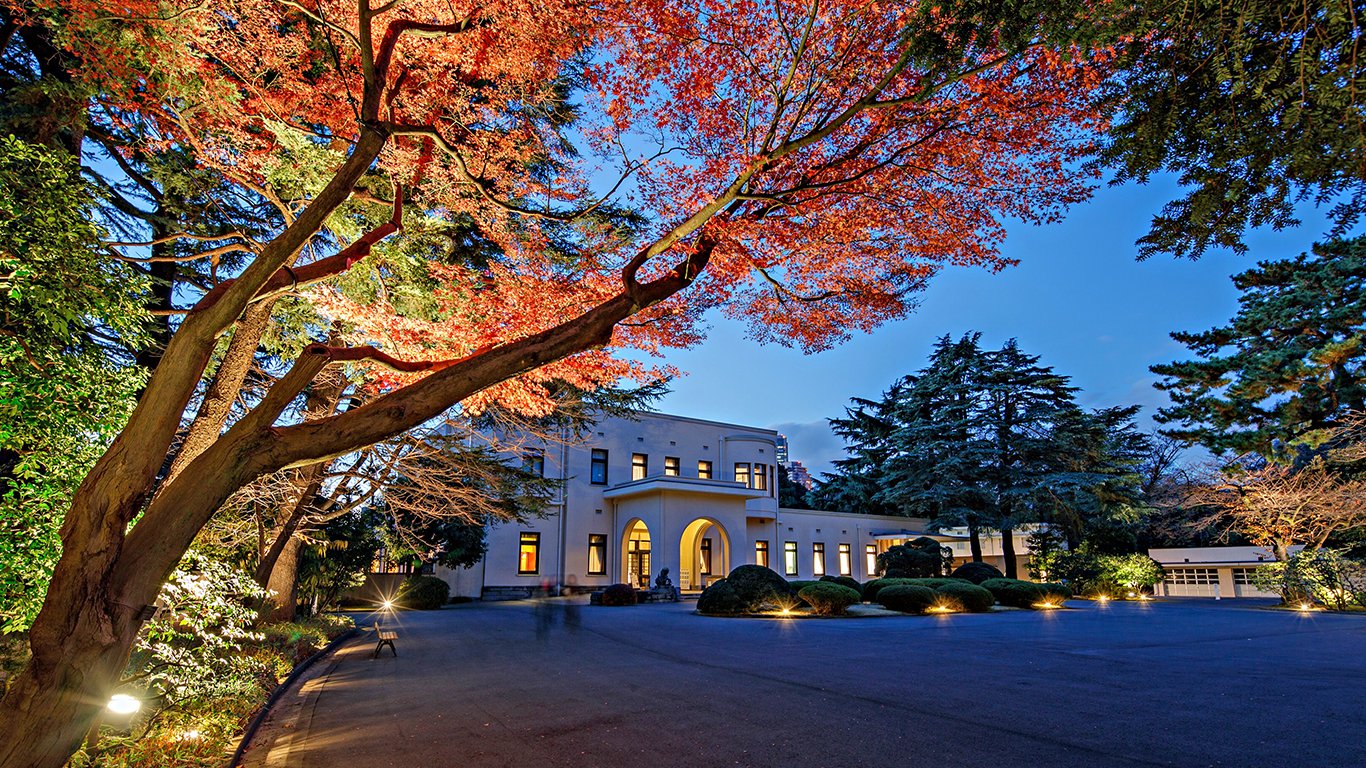 Tokyo Metropolitan Teien Art Museum
