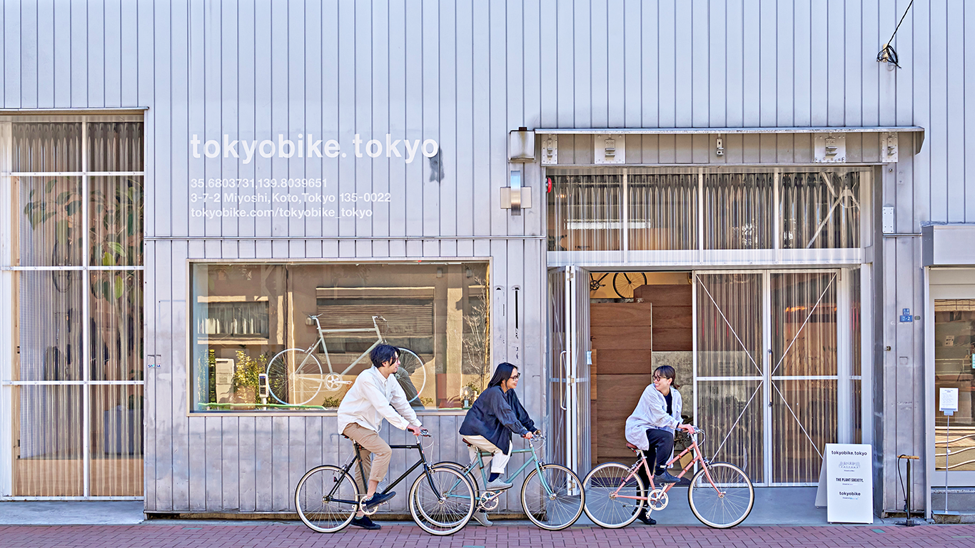 Tokyobike Bike Rental Service