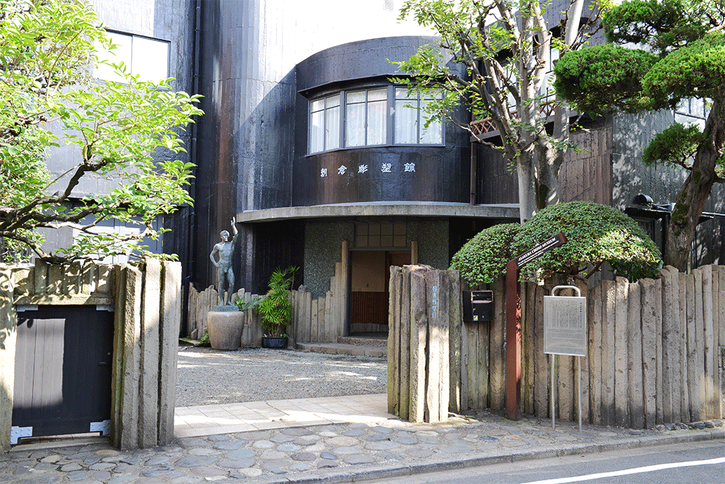 朝倉雕塑館